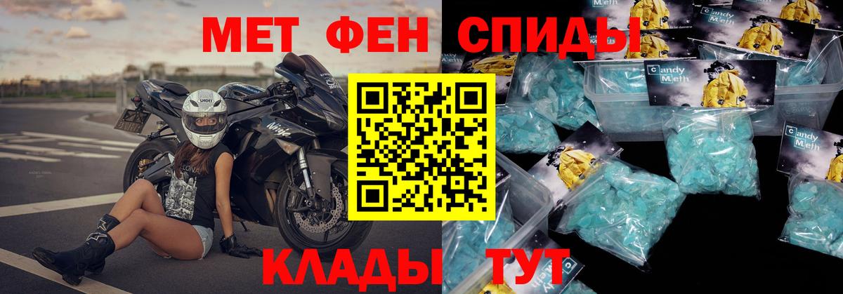 Коркино  площадка официальный сайт  Amphetamine  Amphetamine 97%  Вход с VPN  Amphetamine 
