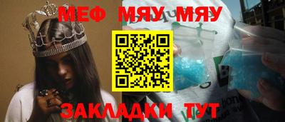 марки lsd Краснокаменск