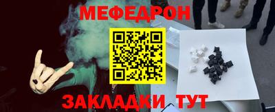 марки lsd Краснокаменск