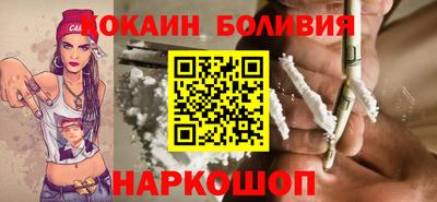 винт Краснознаменск