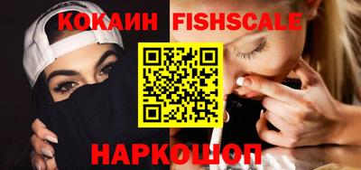 марки lsd Краснокаменск