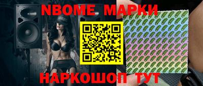 mdma Краснодар