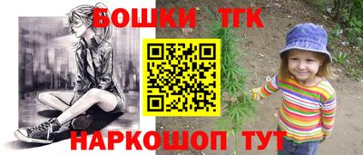 mdma Краснодар