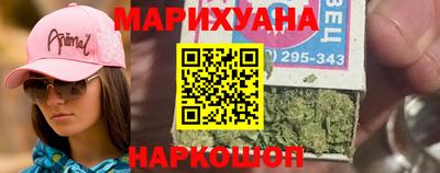 винт Краснознаменск