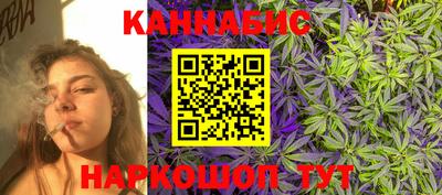марки lsd Краснокаменск