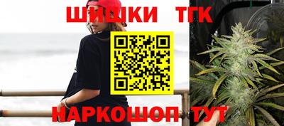 марки lsd Краснокаменск