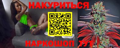 mdma Краснодар