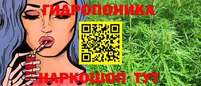 mdma Краснодар
