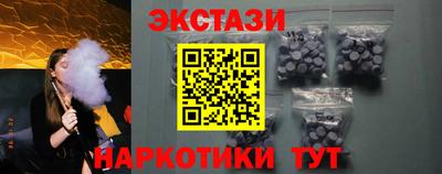 винт Краснознаменск