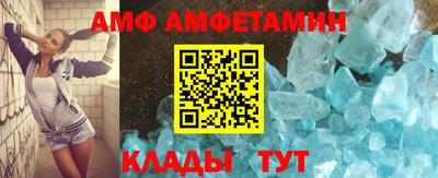 mdma Краснодар