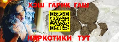 винт Краснознаменск